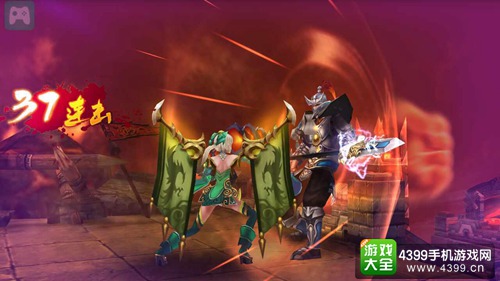 刀锋无双