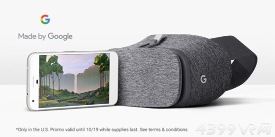 白日梦即将实现 谷歌Daydream View或在3周内发货
