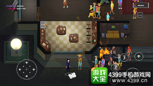 《疯狂派对GO》