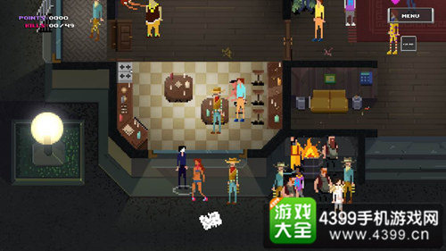《疯狂派对GO》
