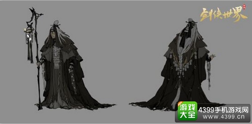剑侠世界手游