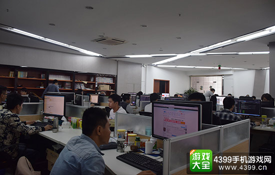 西岐网络公司一角