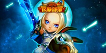 《风暴部落》即将登陆AppStore 艾泽拉斯再掀狂澜