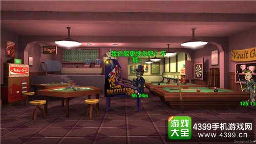 幸福指数