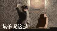 大河常务长
