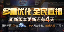 CF手游黄金拳套怎么得 黄金拳套获得方式