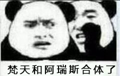 奥奇传说10月28日更新精灵盘点
