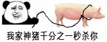 奥奇传说10月28日更新精灵盘点
