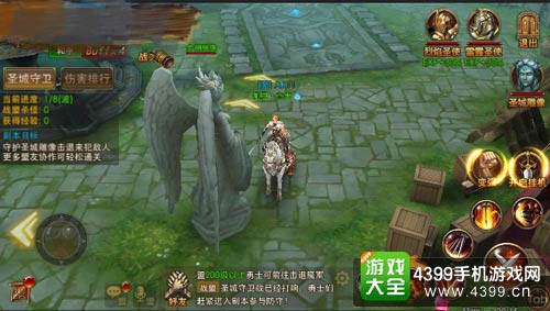 永恒纪元戒