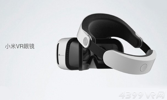 小米VR