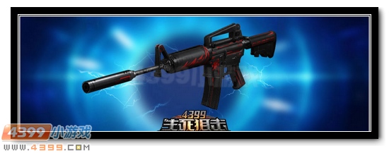 生死狙击M4A1战意解析评测