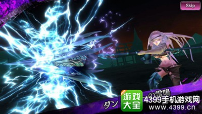 灵魂转生:零
