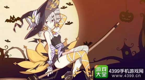 蹦怀 万圣节活动