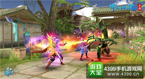 《倩女幽魂》手游11月前瞻 女甲士登场比武招亲开放