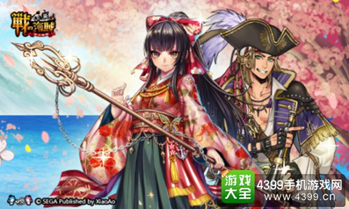 《战之海贼》新版本评测: 细节把控满分