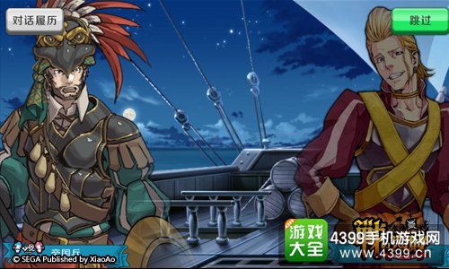 《战之海贼》新版本评测: 细节把控满分