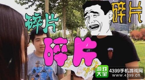 绝世武神拒绝抽卡