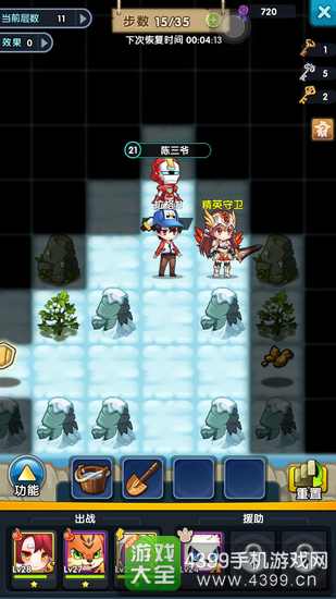 怪物x联盟2迷失之塔怎么玩