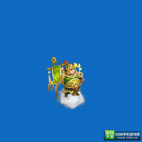 梦幻西游手游