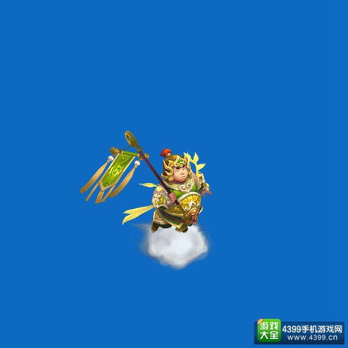 梦幻西游手游
