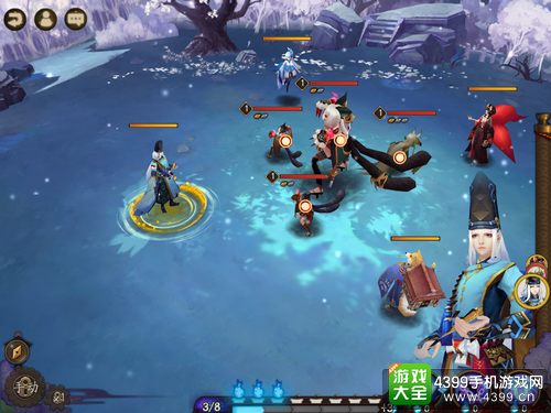 阴阳师评测