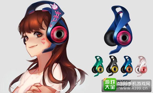 守望先锋
