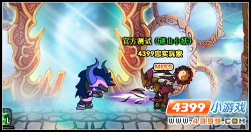 大闹天庭篇V23.5版本更新公告