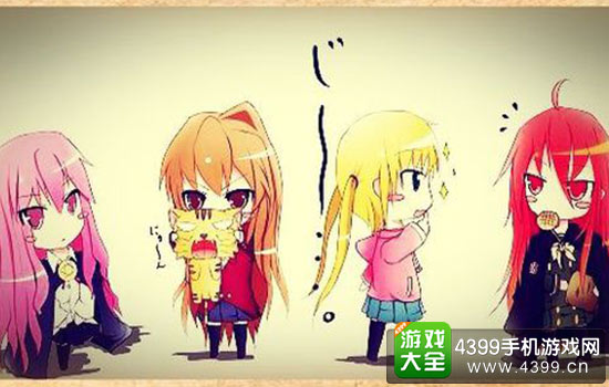 钉宫四萌