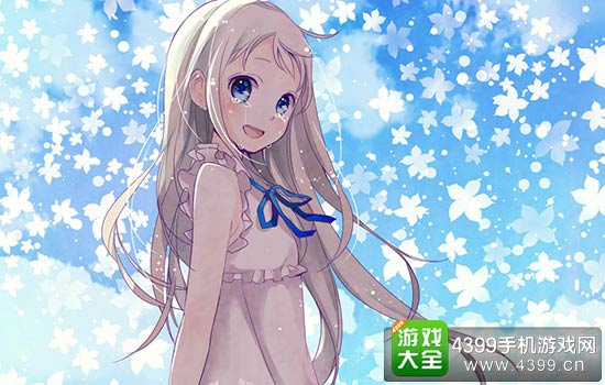 《未闻花名》--面码