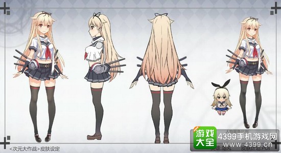 次元大作战皮肤计划曝光