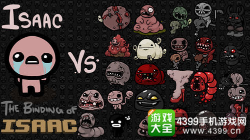 以撒的结合重生攻略