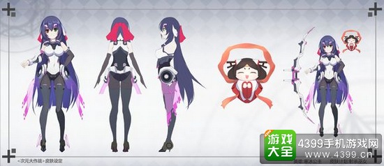 次元大作战皮肤计划曝光