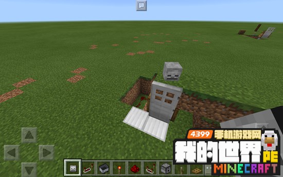 我的世界