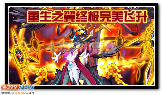 赛尔号10月28日攻略汇总