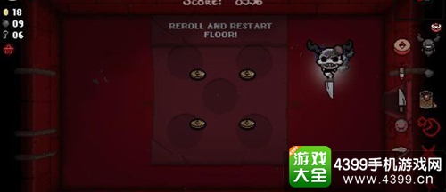 以撒的结合重生手机版
