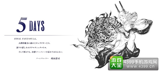 官网图片