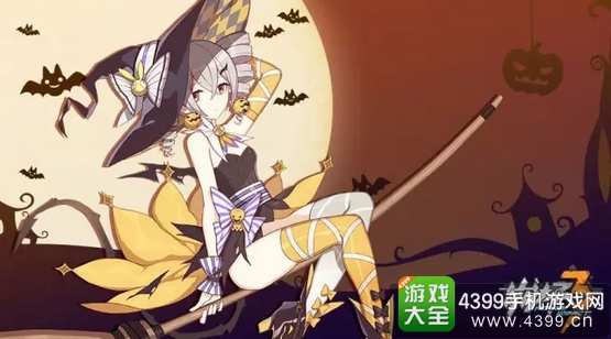 崩坏3圣痕布洛妮娅·魔力