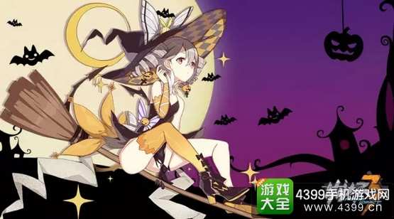 崩坏3布洛妮娅·魔力怎么样