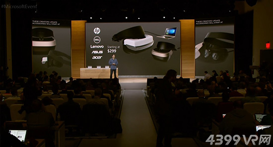 微软Windows 10VR头显