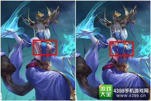 乱斗西游2