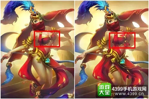 乱斗西游2
