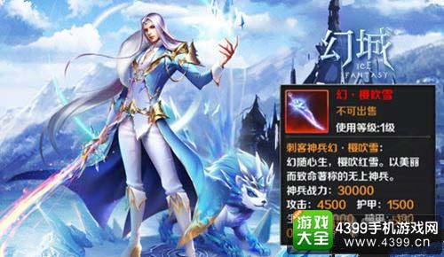 神兵问世