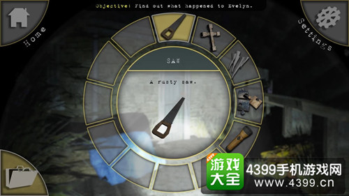 被遗忘的房间
