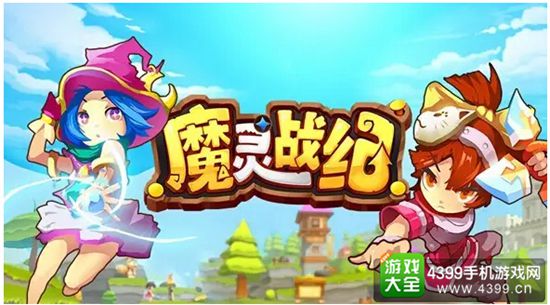 掌游天下