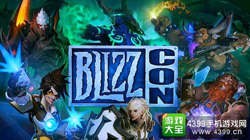 暴雪嘉年华