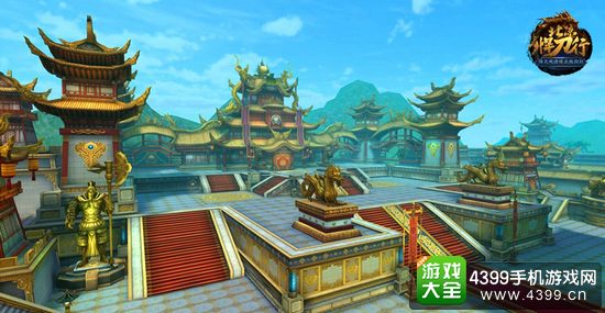 北凉悍刀行游戏场景