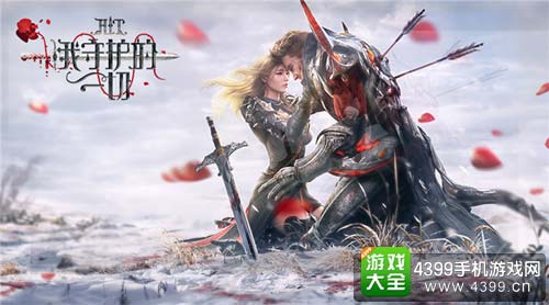 HIT:我守护的一切