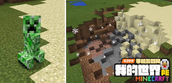我的世界addons0.16