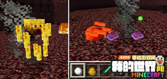 我的世界addons0.16