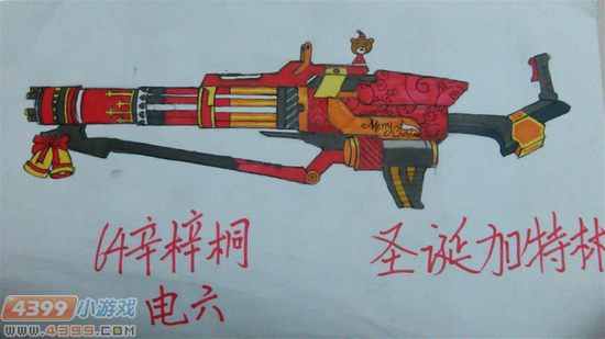 生死狙击玩家手绘-圣诞加特林